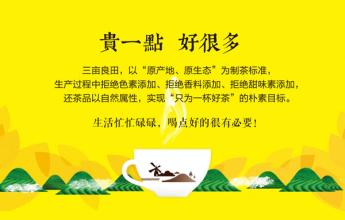  百度外卖代理商加盟 代理商加盟品牌 应问的＂10个问题＂