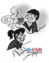  昭通加盟商 加盟商陷阱—别让自已的钱白白流走