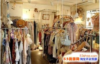  服装店的利润 加盟品牌服装店 利润诱人风险低