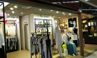  经营服装店 服装店经营 九大黄金法则来助阵