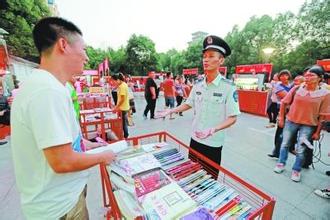  练摊是什么意思 夜市练摊开网店双管齐下 老板赚遍虚实