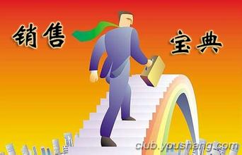  服装营销：服装企业经营技巧秘谈