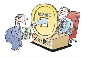  自保公司 服装企业“瘦身”过冬自保陷入怪圈