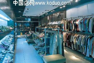  终端门店物料陈列 经验之谈 鞋服终端商品陈列规范