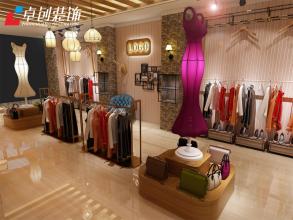  服装店装修设计 服装店装修如何经济又实用