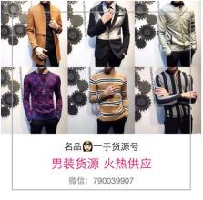  苏州网店创业培训 服装网店创业选择代理还是押货？