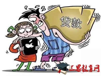  亲身经历：如何防止网络骗子