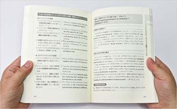  11选5日赚万元秘笈 单店销售600万元背后的秘笈剖析