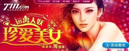  回眸超女：一个草根阶层嬗变的品牌化解读