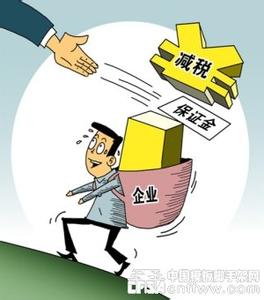  淘宝卖家货到付款 “货到付款”业务卖家无需面对资金压力