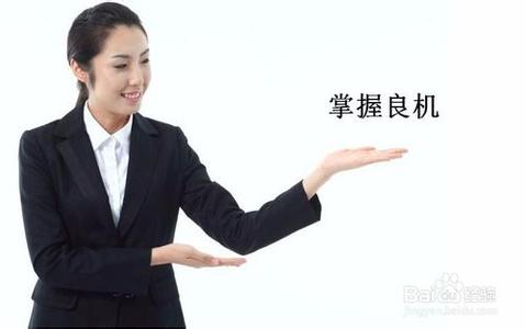  服装店服务流程培训 服装店的教练是如何培训前锋的