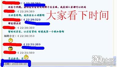  留住老员工的方法 新卖家如何留住买家的七个方法