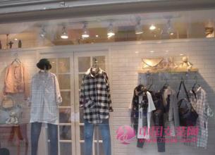  服装店选址分析 服装店选址决定成败 挑块宝地求富