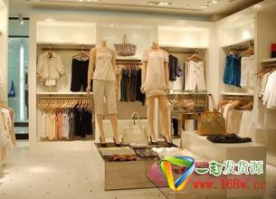  服装属于五行 服装店铺装修需谨记“五行”