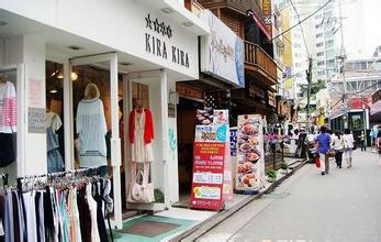  服装店的创业计划书 开服装店创业纪实12 遇上拆迁怎么办