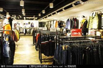  服装陈列要素及方法 服装陈列方法及精品图片