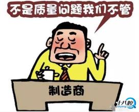  招警考试面试五大禁忌 新人开店装修的五大禁忌