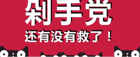  朝鲜也搞改革开放 网店新规也搞改革