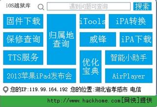  安迪安娜外语成功之路 从销售的角度来解读安迪如何能成功越狱