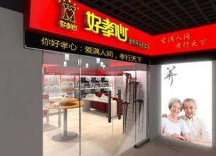  polo品牌专卖店 开品牌专卖店的赢利技巧