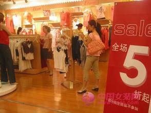  服装店吸引顾客的标语 开服装店 促销信息对顾客的影响