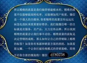  如何经营一家童装店 童装经营需要了解哪些方面知识？及对店主要求