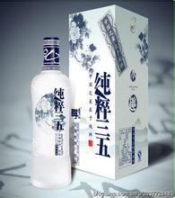  时尚白酒 白酒，你“时尚”了吗？——论当代白酒的“进化”之道