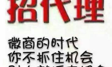  怎样对批发商的要求 怎样才可以从批发商处拿到最低价！