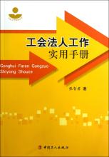  个人外贸怎样寻找货源 实用手册 寻找库存货源的小技巧