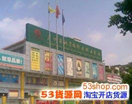  广州皮具批发市场 广州桂花岗皮具市场介绍