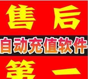  手机货源在哪里进货 店主进货好帮手 好货源10招抢到！