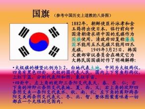  韩国猪鼻贴真假分辨图 你会分辨韩版货与韩国货吗？