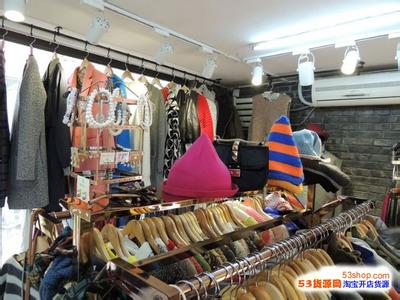  服装店进货 服装店主进货攻略 终极十法宝