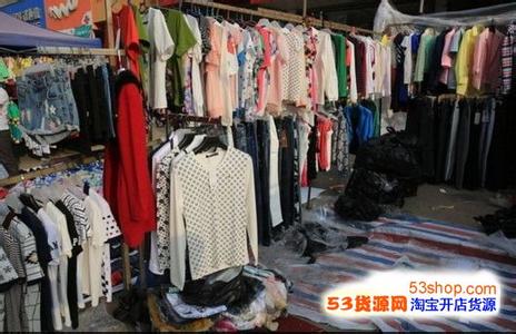  教师不得不知的心理学 服装进货不得不知的迷途与误区