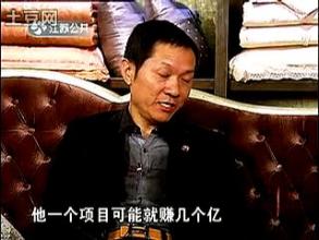  薛伟成：渠道布局的幕后操盘手