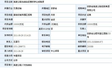  erp企业管理系统教程 家纺ERP管理系统企业的好帮手