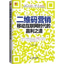  解读：“90后”消费时代的新营销之道