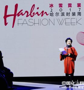  俄服装设计协会主席：在俄罗斯中国需塑造品牌