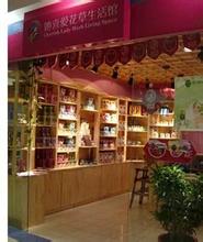  乌煎道黑龙茶店加盟 茶店连锁加盟如何双赢