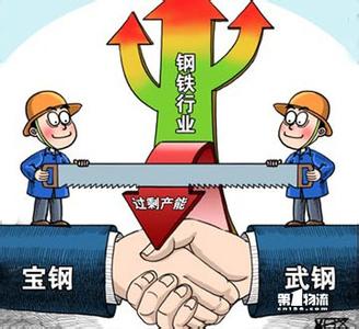  2015年铁矿石进口量 我国钢企铁矿石进口如何进行物流优化？