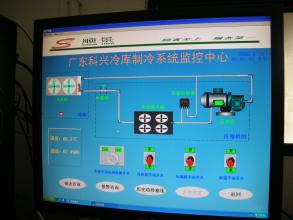  冷库定义 什么是冷库-冷库定义及相关知识