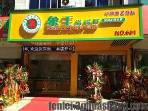  新手开饭店最忌讳什么 新手该怎么开饭店