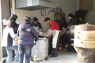  饭店早餐问卷调查 早餐店现状调查