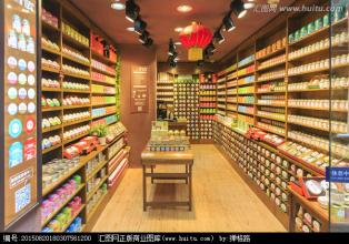  茶叶鉴赏购买指南 茶叶店内外部装饰指南