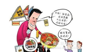  江南六大古镇 六大地段选址秘诀 如何挑到赚钱的餐饮店铺