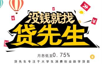  赚的盆满钵满 大学生创业新方式 开魔方店赚满钵