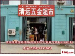  东莞莞城灯饰专卖店 想开灯饰店吗？不看不学怎么行