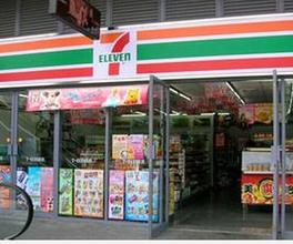  新人在隧道办婚礼 —站式婚礼用品店　便利新人