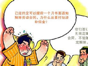  防骗 贸易防骗要掌握要领