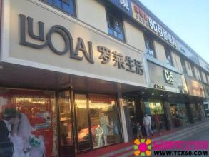  全州拌饭连锁店加盟 成功加盟连锁的成功所在